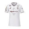 Maglia ufficiale Vissel Kobe Trasferta 2024-25 per Uomo